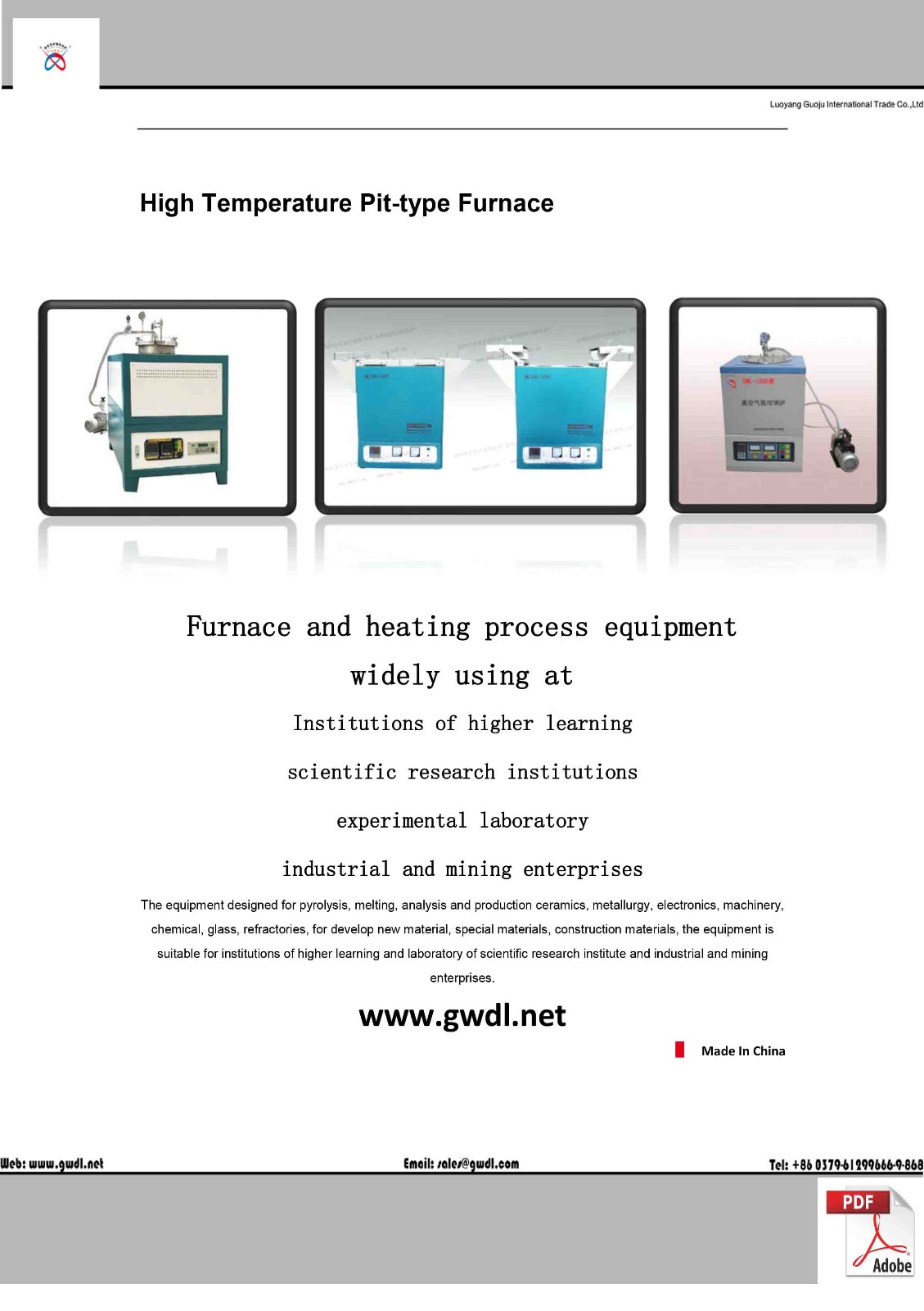 High Temperature Top Loading Furnace Furnace(GWL-J)